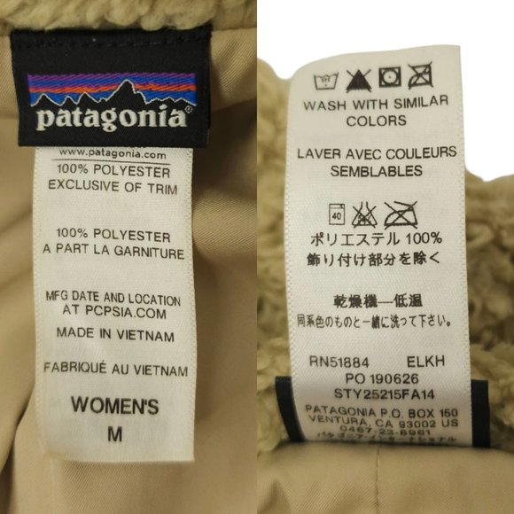 Patagonia Los Gatos Vest Womens Size M High Pile Fleece Full Zip Khaki 25215 - Picture 8 of 12